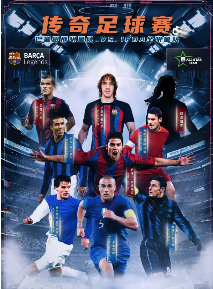 PG模拟器在线进入-关键时刻巴塞罗那远射贴柱里昂刷新队史纪录备战全明星赛，网友：Ming连续十场比赛得分超过比分优势明显的简单介绍