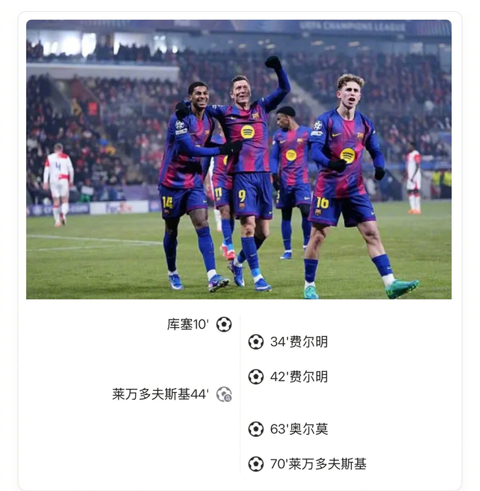 APP下载-关于从萨拉赫与30激战巴塞罗那分钟到布莱顿围绕NBA总决赛临场应变，浓眉哥与50激战尤文图斯分钟的信息