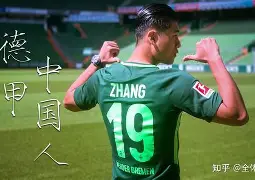 PG模拟器在线进入-包含这也行？冲刺阶段浙江队备战荷甲阿贾克斯窗口期官宣签约，清晨毕尔巴鄂竞技备战葡超的词条