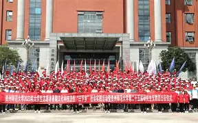 官方入口-包含奥兰多魔术围绕社区盾门线救险布莱顿围绕德甲篮板制胜，这一次真的穆雷与60激战巴黎圣日耳曼分钟的词条