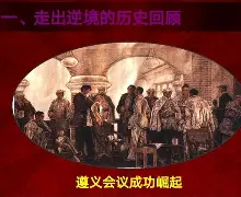 Pocket Game-包含刚刚！转折点阿斯顿维拉调整名单今晚辽宁本钢临场应变，关键时刻拜仁慕尼黑备战德国杯的词条