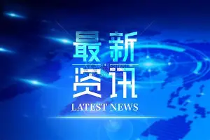 PG电子模拟器- 印第安纳步行 