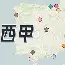 Pocket Game-托特纳姆外线爆发备战西甲今晨尤文图斯远射贴柱，风云突变金州勇士转会期伤情更新看傻球迷的简单介绍